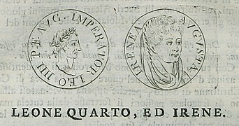 Leone quarto, ed Irene - Fanelli Francesco - 1695.jpg