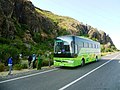 osmwiki:File:Selam bus Ethiopia.jpg