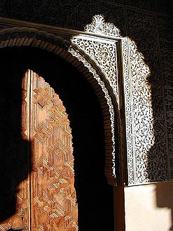 Door detail in the Patio de los leones