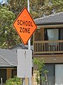 osmwiki:File:School zone in Canberra.jpg