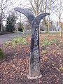 osmwiki:File:Sefton Park - National Cycle Way Marker - geograph.org.uk - 1710810.jpg