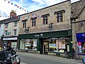 wikimedia_commons=File:Clarks, Cirencester.jpg