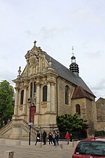 Thumbnail for File:Nevers - Ancienne Chapelle Sainte-Marie de la Visitation 1.jpg