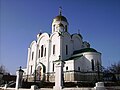 Church of the Nativity