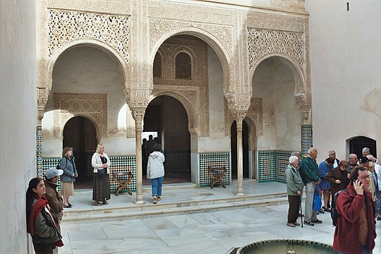 View of the patio