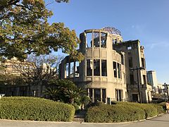 Atomic Bomb Dome 20170310-1.jpg