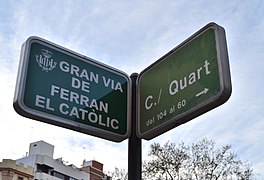 Gran Via de Ferran el catòlic - Carrer de Quart de València, plaques.JPG