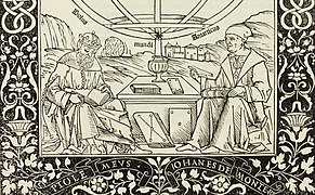 Regiomontanus Epitome of the Almagest frontispiece.jpg