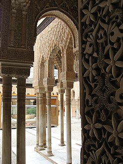 Patio de los Leones . Löwenhof