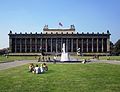 Am Lustgarten, Altes Museum