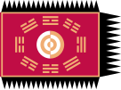 Flag of Joseon (existed 1392-1897, flag used 1887-1907)