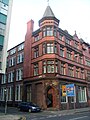 Crown Buildings, Liverpool on Victoria Street part of the Magistrates Court.