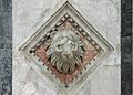 Lion panel Baptistery