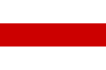 Flag of the Kingdom of Huahine (independent until 1895)