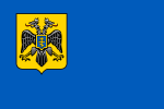 Crimean Regional Government (1918–1919)