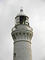 Phare de Hinomisaki