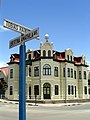 Tobias Hainyeko Street/Libertina Amathila Avenue crossing in Swakopmund