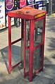 wikimedia_commons=File:New World Capped telephone box.jpg