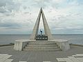 The Monument of The Most Northern Land of Japan 日本最北端の地の碑