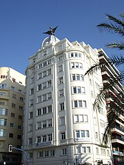 Español: Edificio Fénix Français : Batiment Fenix Edifici del Fènix