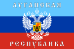 First flag of the Luhansk People's Republic displayed on May 9, 2014