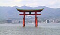 The shrine's famous "floating" torii