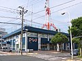鳥取放送局 Tottori