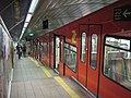 Carmelit funicular rail waggon in Kikar Paris station (Paris Square)