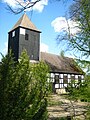 English: Church Deutsch: Kirche Français : Église