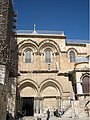 Holy Sepulchre Church, portal