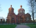 orthodox church