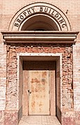 Brophy Building Door.jpg