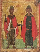 Christian russian icon 09.jpg