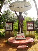 Madhusudan das statue.jpg