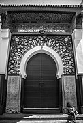 Porte de la grande mosquée de TANGER ancienne médina.jpg