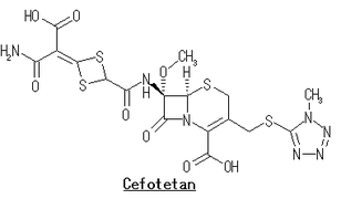 構造式 Cefotetan.png