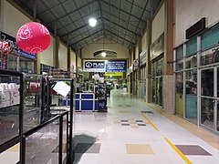 Gran Central Metropolitana de San Pedro Sula.jpg