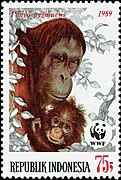 Stamp of Indonesia - 1989 - Colnect 256566 - Bornean Orangutan Pongo pygmaeus.jpeg