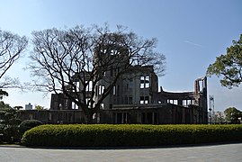 原爆ドーム - panoramio (55).jpg