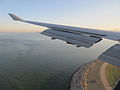 approaching Chek Lap Kok airport (HKG)