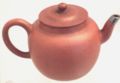 Yixing Stoneware Teapot Qing Dynasty