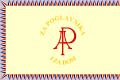 Fahne der Kroatische Legion (Flag of Croatian Legion (reverse))