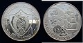 The austronauts' heads on a Fujairah 10 Riyals 1969 Silver Coin