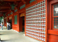 Lanterns in front of building at Kanda Myojin