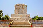 Thumbnail for File:Tomb of Ferdowsi (3).jpg