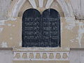 Sinagoga de cult mozaic ortodox Placa cu 10 porunci biblice (Str.M.Eminescu nr.24) Sinagogue Inscription (24 M.Eminescu Street)