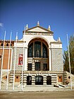 Museo de América