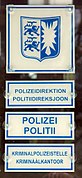 Bilingual signs German-Frisian, police station Husum, Germany 0892.JPG