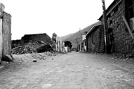 Tarapacá 7,8 MW Earthquake, 2005