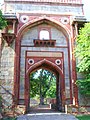 Gateway into Arab Sarai, south to the pathway towards Humayun's tomb.